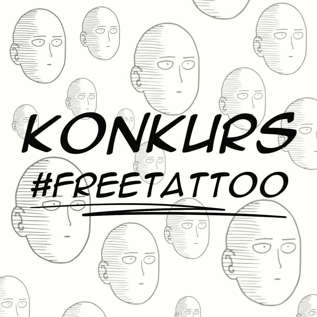 Inksearch tattoo Dziarzky