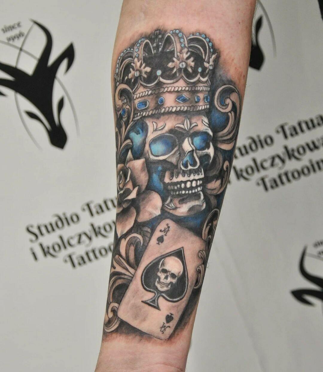 Inksearch tattoo Pani_Kalka_Dziara