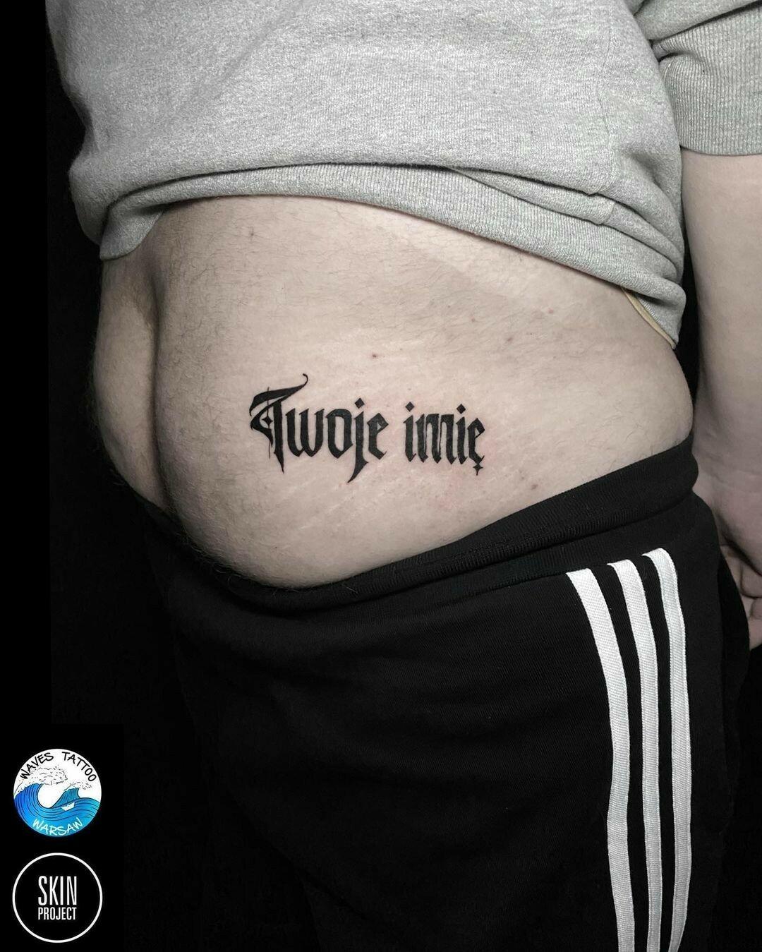 Inksearch tattoo Chamski kontur