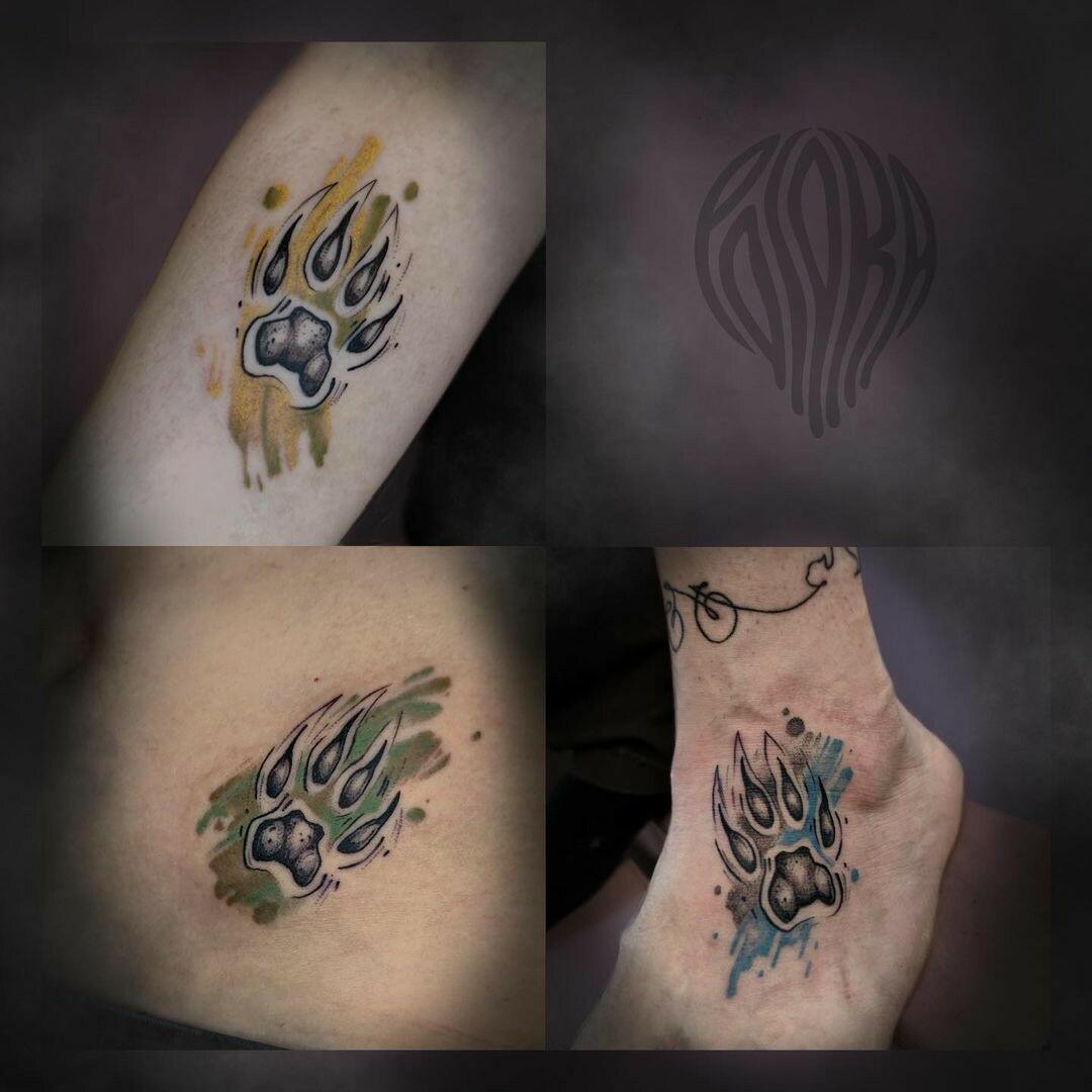 Inksearch tattoo Eryka