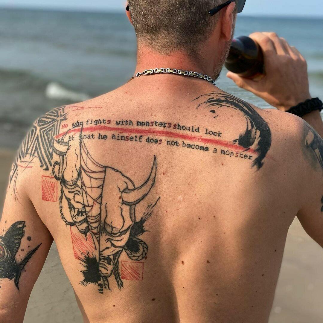 Inksearch tattoo szafa_dziara