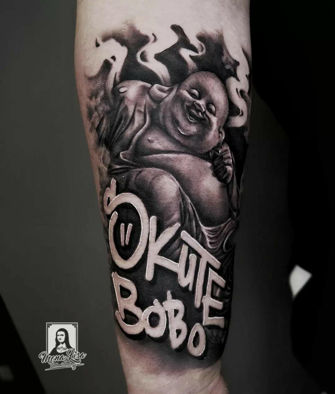 Inksearch tattoo Wojtek