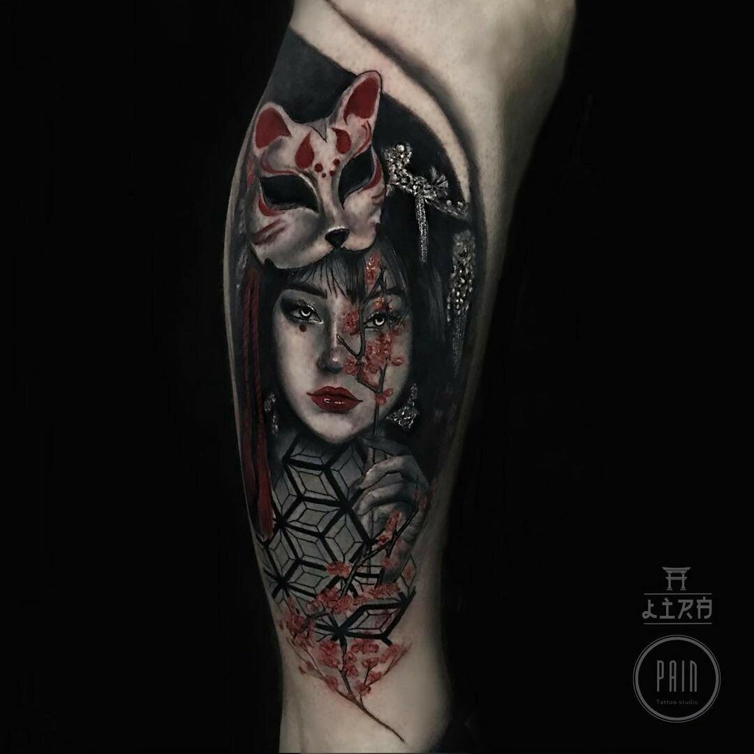 Inksearch tattoo Lira tattoo