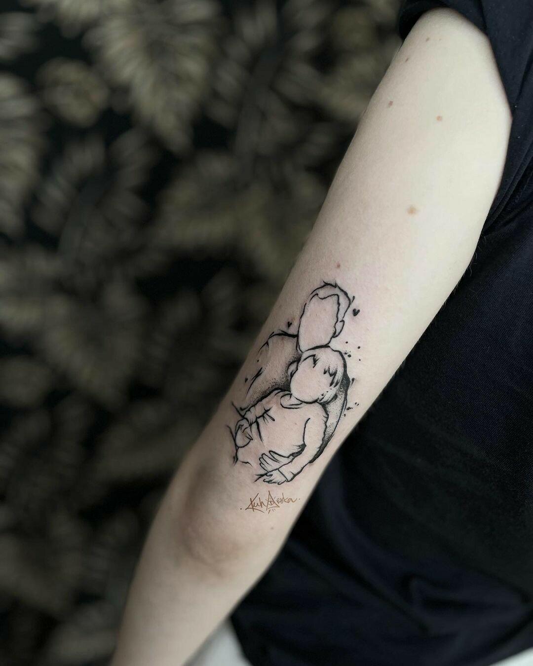 Inksearch tattoo Kuharska