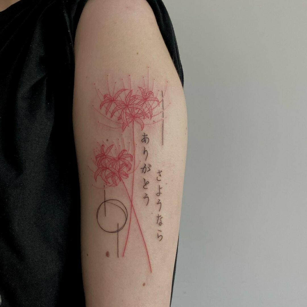 Inksearch tattoo Patrycja Surowiec