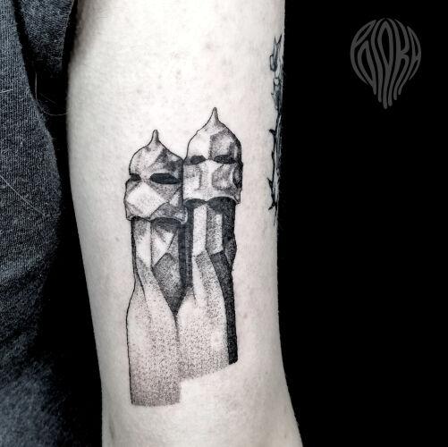 undefined inksearch tattoo