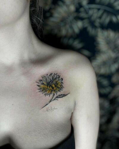 Kuharska inksearch tattoo