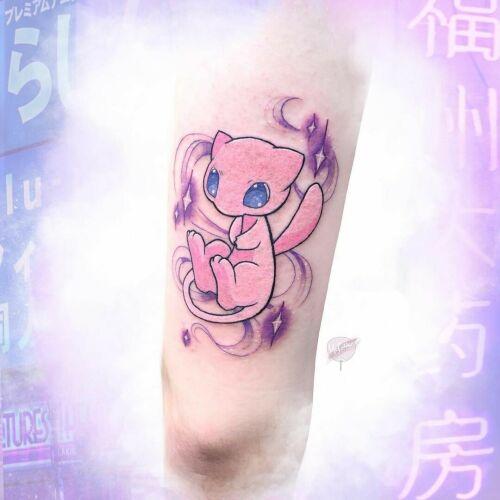 Uchiwa Ink inksearch tattoo