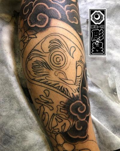 HoriYu inksearch tattoo