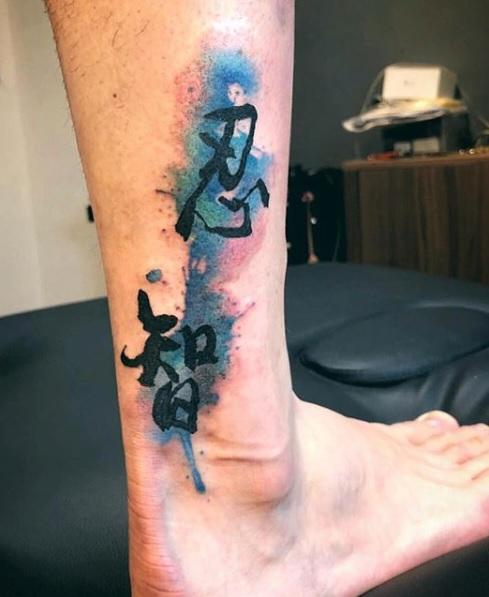 Inksearch tattoo Hugo Tattoo